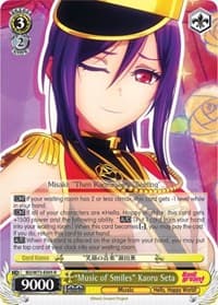 "Music of Smiles" Kaoru Seta - BanG Dream! Vol.2 - Weiss Schwarz card