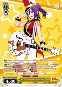 An Enticing Invitation, Kaoru Seta (SPM) (B) - BanG Dream! Vol.2 - Weiss Schwarz card