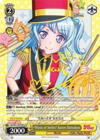 "Music of Smiles" Kanon Matsubara (SP) (A) - BanG Dream! Vol.2 - Weiss Schwarz card