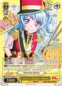 "Music of Smiles" Kanon Matsubara (SSP) - BanG Dream! Vol.2 - Weiss Schwarz card