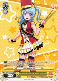 No Sense of Direction, Kanon Matsubara (SPM) (B) - BanG Dream! Vol.2 - Weiss Schwarz card