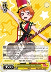 Determined Challenge, Hagumi Kitazawa (SR) - BanG Dream! Vol.2 - Weiss Schwarz card