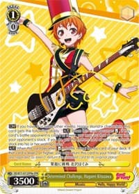 Determined Challenge, Hagumi Kitazawa (SPM) (A) - BanG Dream! Vol.2 - Weiss Schwarz card
