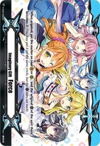 Imaginary Gift [Force II] - Colorful Pastorale - V-SS02: Colorful Pastorale Supply Gift Set - Cardfight Vanguard card