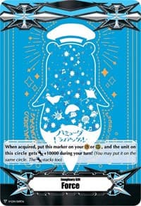 Imaginary Gift [Force] - V-GM/0019EN Poco - V-SS02: Colorful Pastorale Supply Gift Set - Cardfight Vanguard card