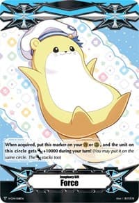 Imaginary Gift [Force] - V-GM/0018EN Poco - V-SS02: Colorful Pastorale Supply Gift Set - Cardfight Vanguard card