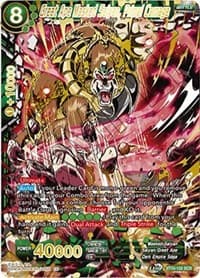 Great Ape Masked Saiyan, Primal Carnage - Rise of the Unison Warrior - Dragon Ball Super: Masters card