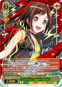 "Our Music" Tsugumi Hazawa (SSP) - BanG Dream! Vol.2 - Weiss Schwarz card