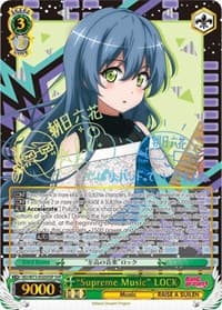 "Supreme Music" LOCK (SSP) - BanG Dream! Vol.2 - Weiss Schwarz card