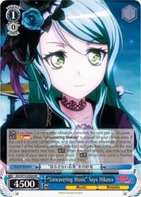 "Unwavering Music" Sayo Hikawa - BanG Dream! Vol.2 - Weiss Schwarz card