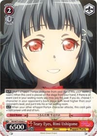 Teary Eyes, Rimi Ushigome - BanG Dream! Vol.2 - Weiss Schwarz card