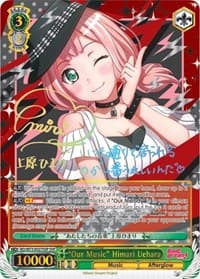 "Our Music" Himari Uehara (SSP) - BanG Dream! Vol.2 - Weiss Schwarz card