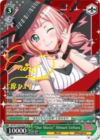 "Our Music" Himari Uehara (SP) (A) - BanG Dream! Vol.2 - Weiss Schwarz card