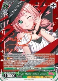 "Our Music" Himari Uehara (SP) (B) - BanG Dream! Vol.2 - Weiss Schwarz card