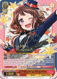 "Music of Bonds" Kasumi Toyama (SSP) - BanG Dream! Vol.2 - Weiss Schwarz card