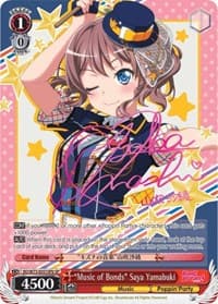 "Music of Bonds" Saya Yamabuki (SP) (B) - BanG Dream! Vol.2 - Weiss Schwarz card