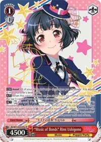 "Music of Bonds" Rimi Ushigome (SP) (A) - BanG Dream! Vol.2 - Weiss Schwarz card