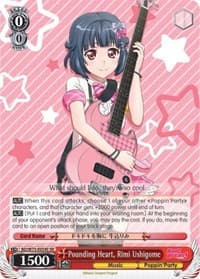 Pounding Heart, Rimi Ushigome (SR) - BanG Dream! Vol.2 - Weiss Schwarz card
