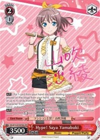 Hype! Saya Yamabuki (SPM) (B) - BanG Dream! Vol.2 - Weiss Schwarz card