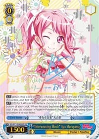 "Interweaving Music" Aya Maruyama (SSP) - BanG Dream! Vol.2 - Weiss Schwarz card