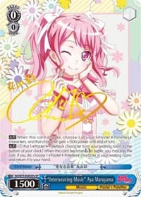 "Interweaving Music" Aya Maruyama (SP) (A) - BanG Dream! Vol.2 - Weiss Schwarz card