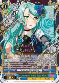 "Unwavering Music" Sayo Hikawa (SSP) - BanG Dream! Vol.2 - Weiss Schwarz card