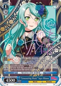 "Unwavering Music" Sayo Hikawa (SP) (B) - BanG Dream! Vol.2 - Weiss Schwarz card