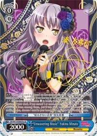 "Unwavering Music" Yukina Minato (SP) (A) - BanG Dream! Vol.2 - Weiss Schwarz card