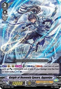 Knight of Heavenly Spears, Agganips - V-EB14: The Next Stage - Cardfight Vanguard card