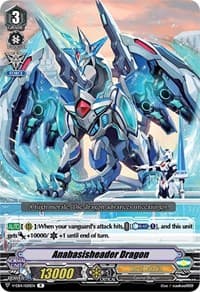Anabasisheader Dragon - V-EB14: The Next Stage - Cardfight Vanguard card