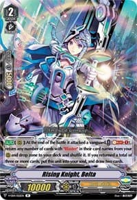 Rising Knight, Belta - V-EB14: The Next Stage - Cardfight Vanguard card