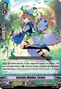 Genuine Maiden, Feryne - V-EB14: The Next Stage - Cardfight Vanguard card