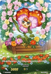 Plant Token - V-EB14: The Next Stage - Cardfight Vanguard card