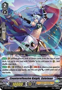 Counteroffensive Knight, Suleiman - V-EB14: The Next Stage - Cardfight Vanguard card