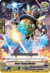 Heart Thump Worker - V-EB14: The Next Stage - Cardfight Vanguard card