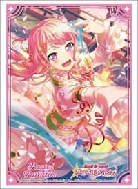 Bushiroad Sleeve Collection HG Vol.2461: BanG Dream! Girls Band Party! - Aya Maruyama (60-Pack) - Bushiroad Card Sleeves - Card Sleeves card
