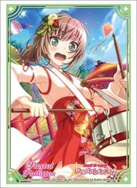 Bushiroad Sleeve Collection HG Vol.2464: BanG Dream! Girls Band Party! - Maya Yamato (60-Pack) - Bushiroad Card Sleeves - Card Sleeves card