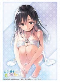 Bushiroad Sleeve Collection HG Vol.2450: Ore wo Suki nano wa Omae dake kayo - Pansy (60-Pack) - Bushiroad Card Sleeves - Card Sleeves card