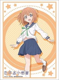 Bushiroad Sleeve Collection HG Vol.2440: Asteroid in Love - Mira Konohata (60-Pack) - Bushiroad Card Sleeves - Card Sleeves card