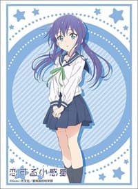 Bushiroad Sleeve Collection HG Vol.2441: Asteroid in Love - Ao Manaka (60-Pack) - Bushiroad Card Sleeves - Card Sleeves card