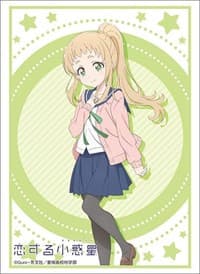 Bushiroad Sleeve Collection HG Vol.2442: Asteroid in Love - Mai Inose (60-Pack) - Bushiroad Card Sleeves - Card Sleeves card