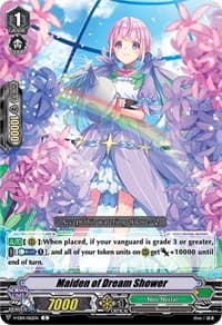 Maiden of Dream Shower - V-EB14: The Next Stage - Cardfight Vanguard card