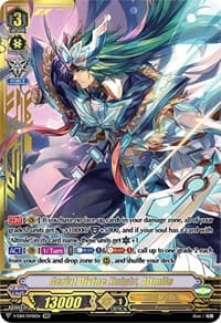 Aerial Divine Knight, Altmile (SVR) - V-EB14: The Next Stage - Cardfight Vanguard card