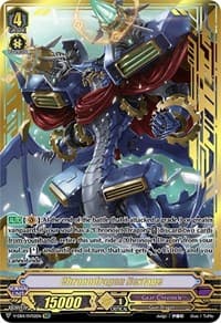 Chronodragon Nextage (SVR) - V-EB14: The Next Stage - Cardfight Vanguard card