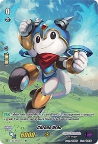 Chrono Dran (SP) - V-EB14: The Next Stage - Cardfight Vanguard card
