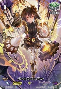 Steam Maiden, Uluru (SP) - V-EB14: The Next Stage - Cardfight Vanguard card
