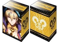 Bushiroad Deck Holder Collection V2 Vol.1099: Fate/Grand Order - Character Visual - Gilgamesh - Bushiroad Deck Boxes - Deck Boxes card