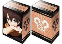 Bushiroad Deck Holder Collection V2 Vol.1095: Fate/Grand Order - Character Visual - Ritsuka Fujimaru - Bushiroad Deck Boxes - Deck Boxes card