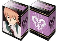 Bushiroad Deck Holder Collection V2 Vol.1097: Fate/Grand Order - Character Visual - Romani - Bushiroad Deck Boxes - Deck Boxes card