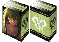 Bushiroad Deck Holder Collection V2 Vol.1103: Fate/Grand Order - Character Visual - Kingu - Bushiroad Deck Boxes - Deck Boxes card